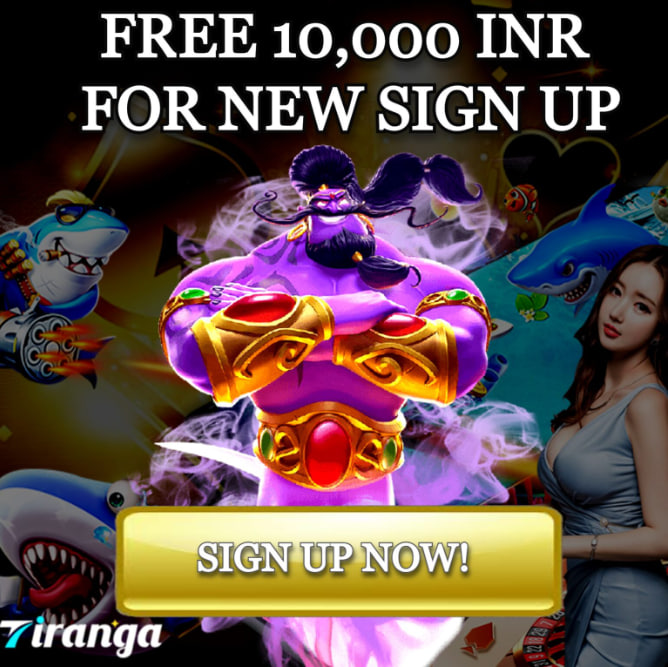 tiranga login